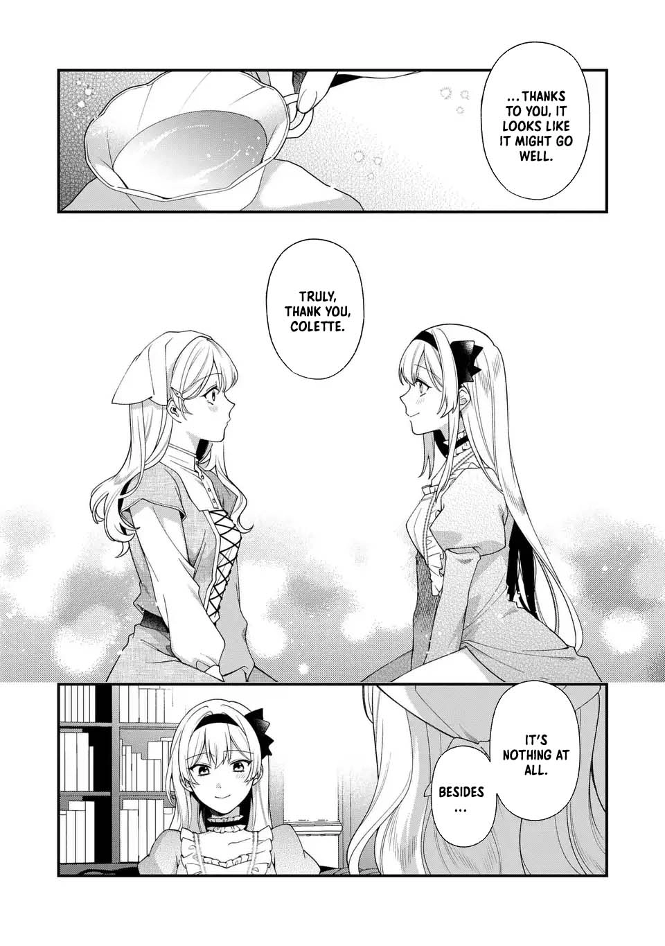 The Prince’s Accountant with a Secret — The Fake Lady Just Wants to Resign Peacefully to Avoid Execution! Chapter 6 Page 3